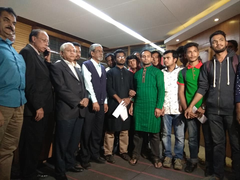 ঐক্যফ্রন্টের নেতাদের সাথে কোটার নেতারা  