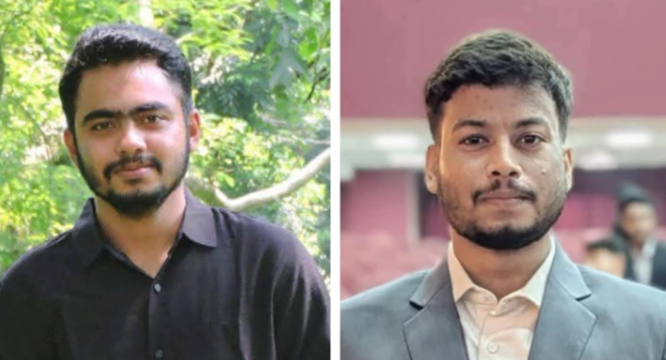 ছবি- আমাদের দিন 